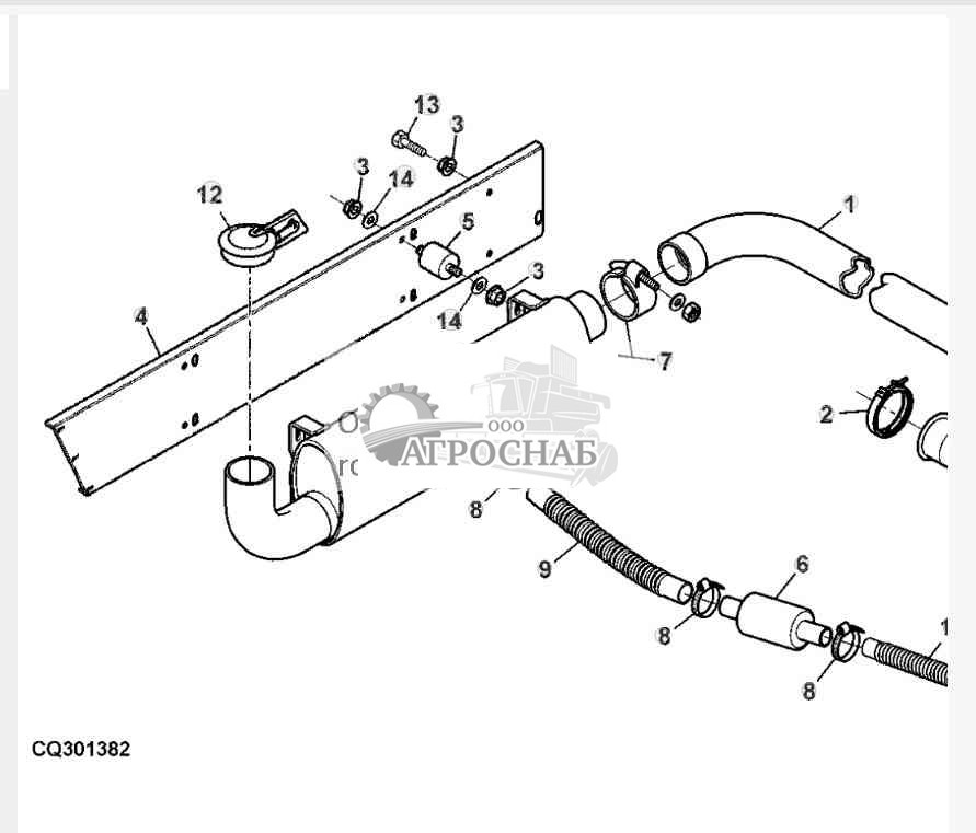 Выхлопная система 